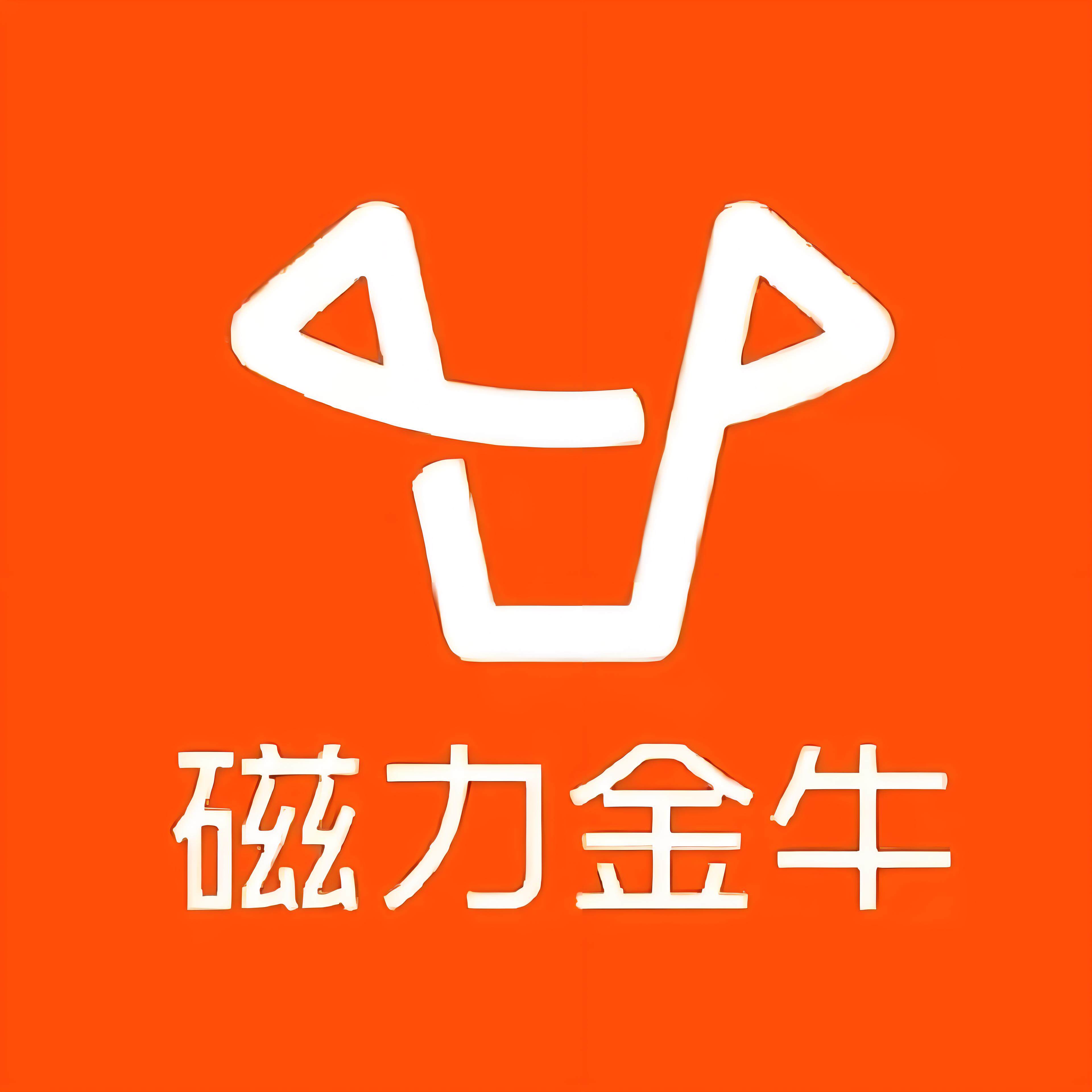 山东快手广告